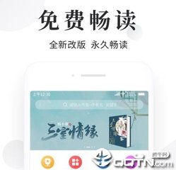 被菲律宾海关拦住的后果有两种 分别是什么 为您详细解答